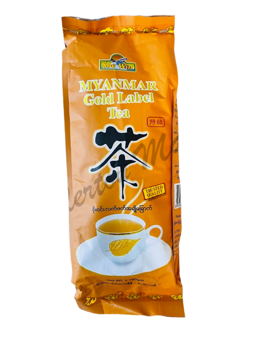 SW စိုးဝင်း gold label Tea – Fullerton Mart