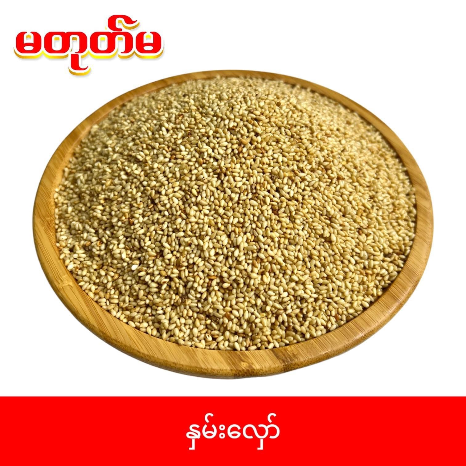 MTM နှမ်းလှော် (160 g)