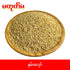 MTM နှမ်းလှော် (160 g)