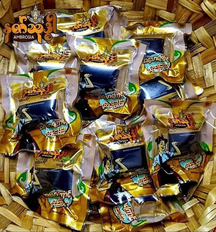 NTD နတ်သဒ္ဓါ စုံတောမြိုင်ယိုစုံ အချဉ်ထုပ် (၁၀ထုတ်ပါ)