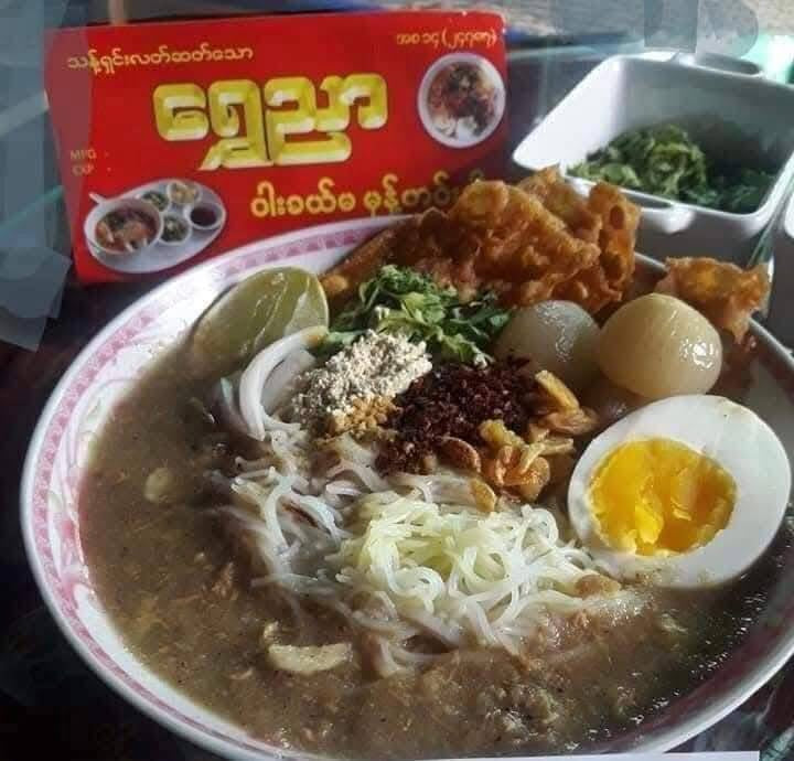 SN ရွှေညာမုန့်ဟင်းခါး