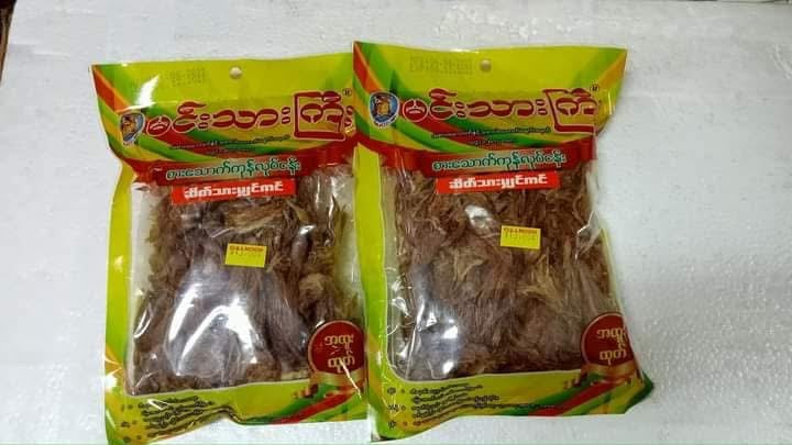 MTG မင်းသားကြီး ဆိတ်သားမျှင်ကင်(160g)