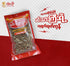 MTG မင်းသားကြီး ငါးနီတူခြောက်