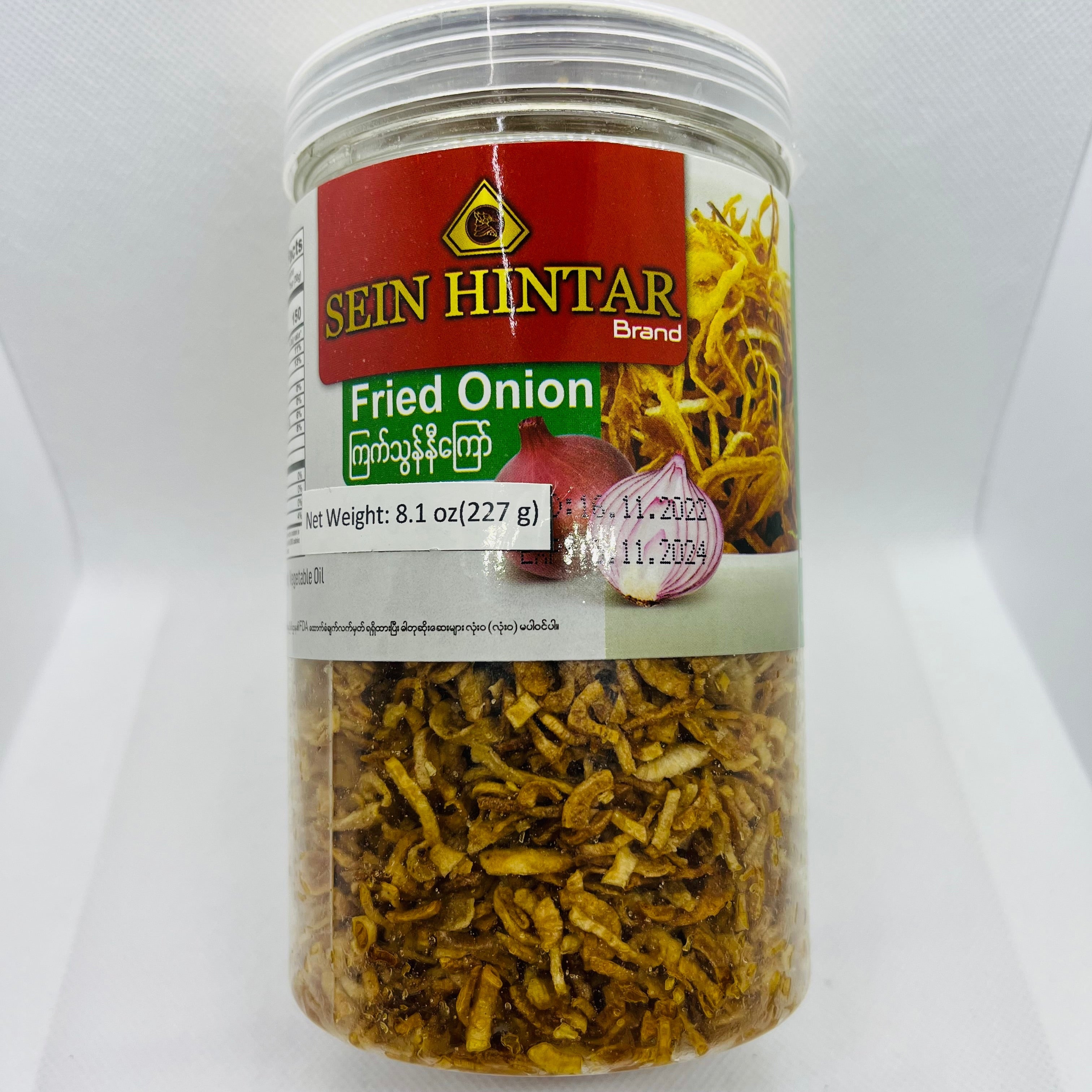SHT ကြက်သွန်နီကြော် 227g