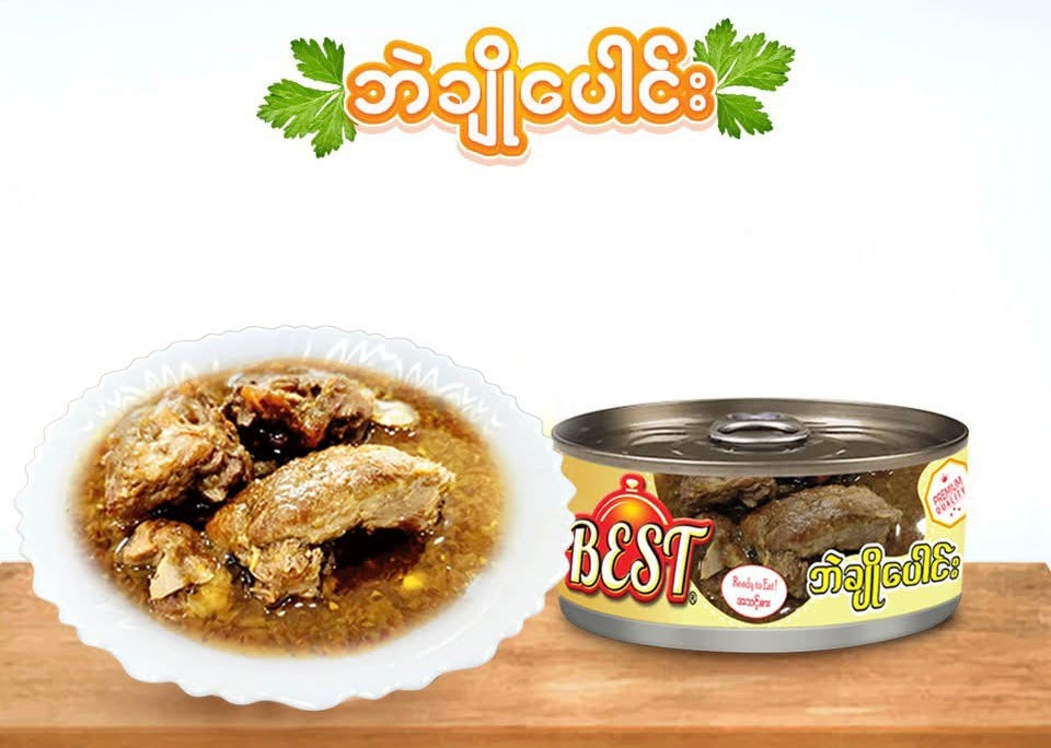 Best ဘဲချိုပေါင်း
