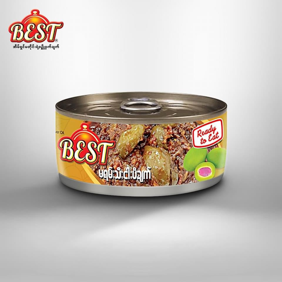 Best မရမ်းသီးငပိချက်