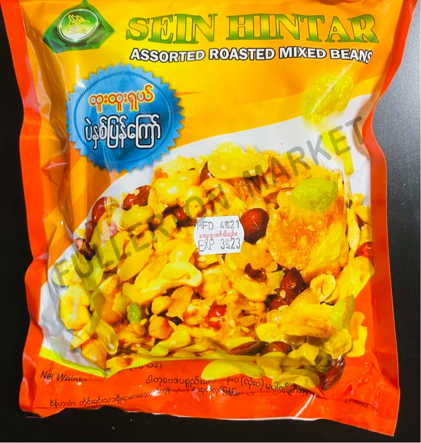 SHT နှစ်ပြန်ကြော် 454 g