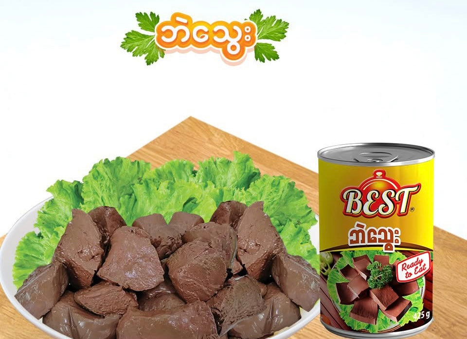 Best ဘဲသွေး