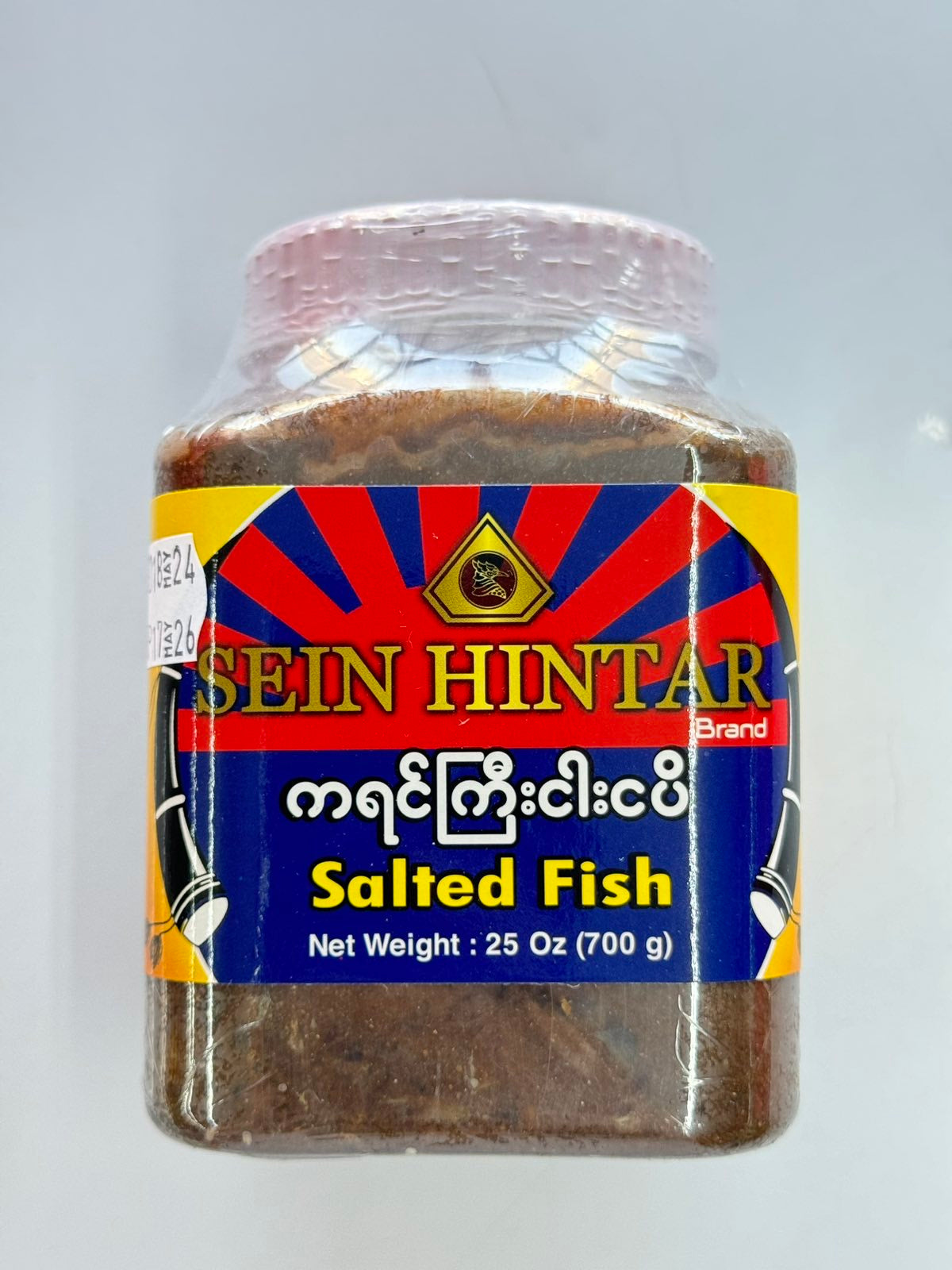 SHT ကရင်ကြီး ငပိဗူးကြီး 700g