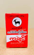 Kachin ကချင်တောင်ဆိတ်ဆီ