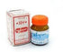 GLYZ ဂဋ္ဌုန်ရာဇာ
