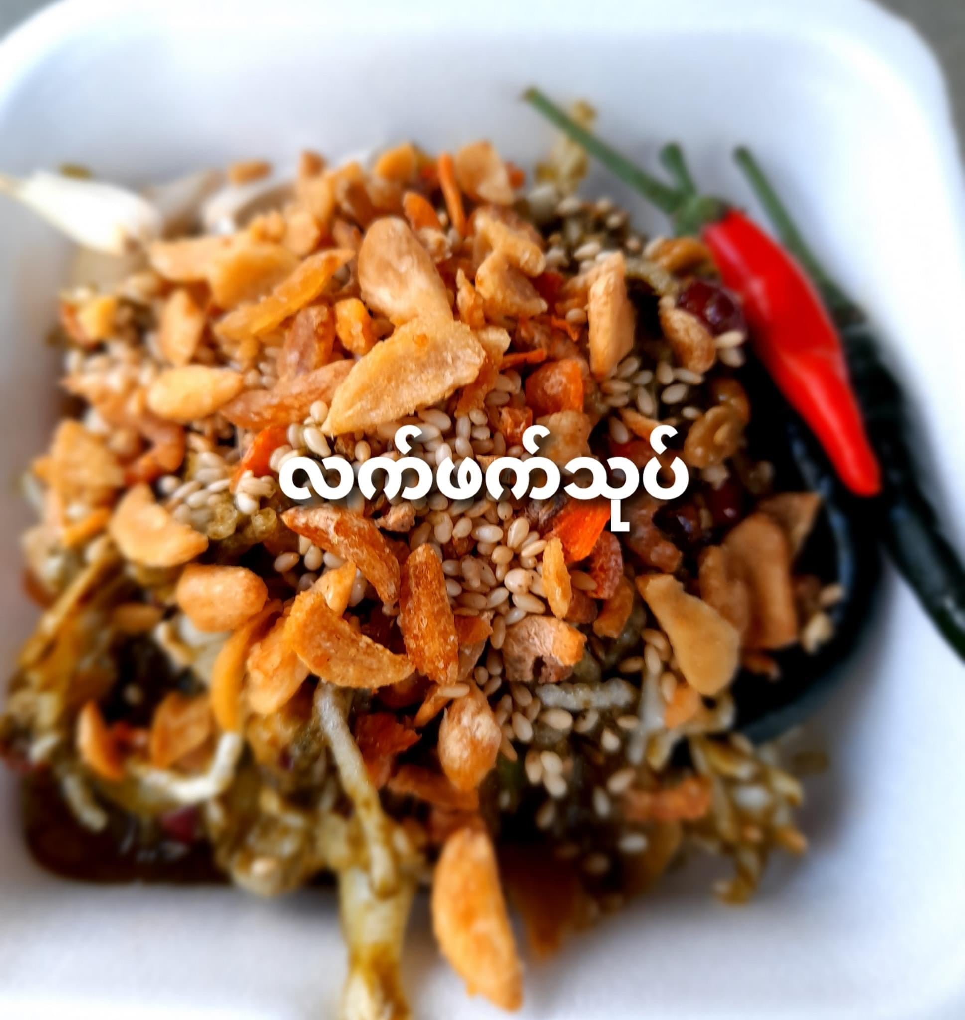 YM ရီမွန် နှစ်ပြန်ကြော် 400g