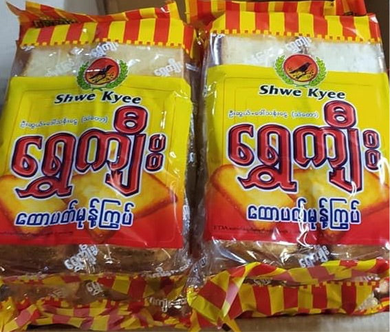SK ရွှေကျီးထောပတ်မုန့်ကျွတ်ဝိုင်း 330g