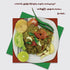 BDSK အထောင်းချဉ်စပ်(330 g )