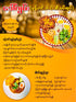 DG ဒေါ်ဂျမ်း မုန့်ဟင်းခါးငါးဆီသပ်ထုပ်
